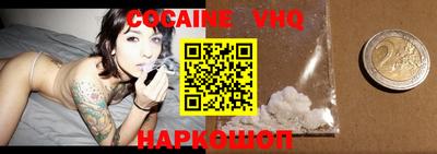 хмурый Анапа