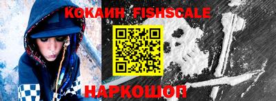 хмурый Анапа