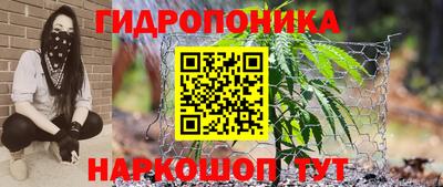 альфа пвп Ангарск