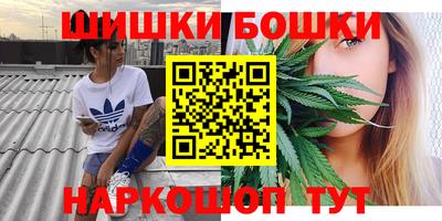 хмурый Анапа