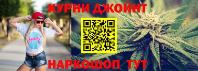 стаф Анжеро-Судженск