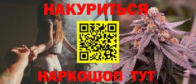 хмурый Анапа