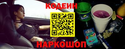хмурый Анапа
