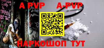 стаф Анжеро-Судженск