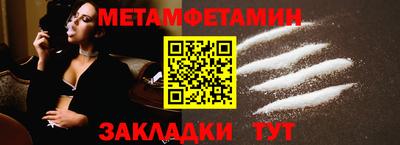хмурый Анапа
