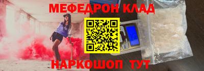 хмурый Анапа