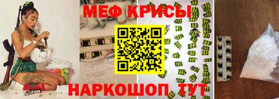 хмурый Анапа